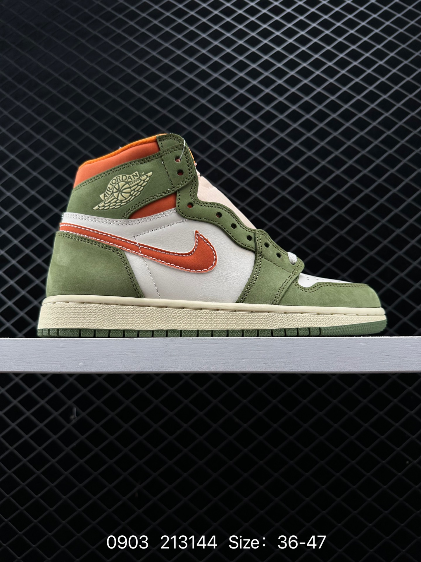 Balvin × Nike Air Jordan 1 Retro SP Balvin × Nike Air Jordan 1 Retro SP